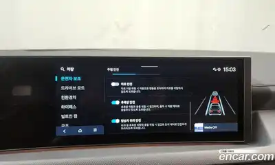 Hyundai Sonata 2025 2.0 Автомат в Москве № 124813, миниатюра 11