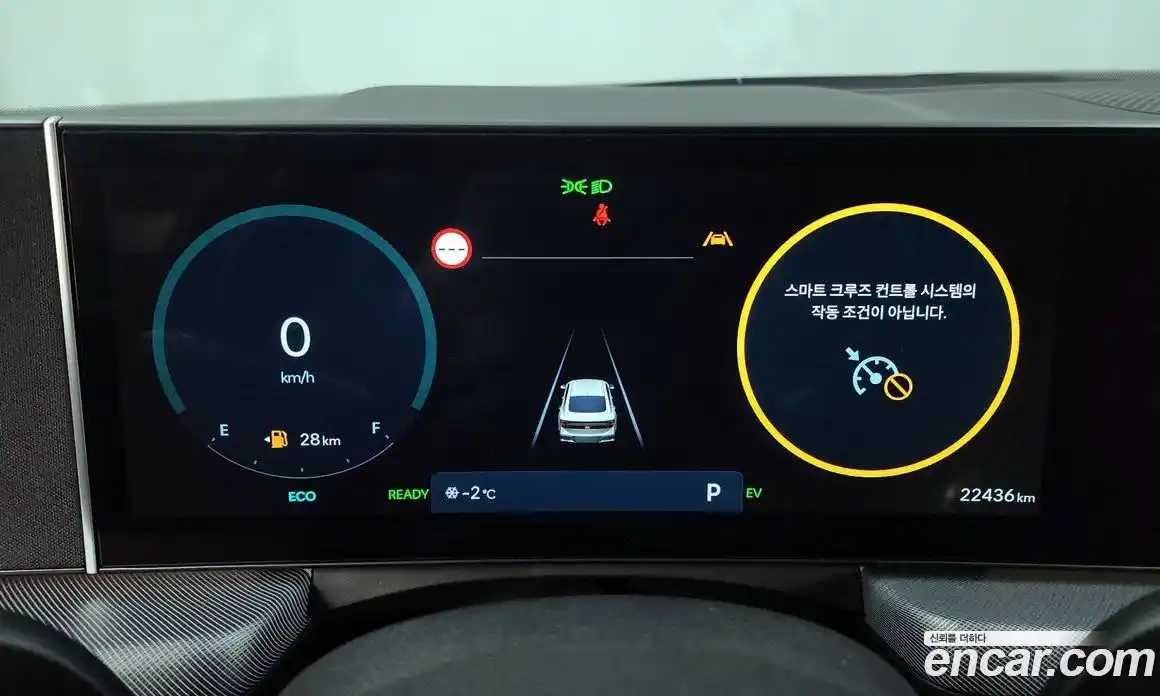 Hyundai Sonata 2025 2.0 Автомат в Москве № 124813, фото 8