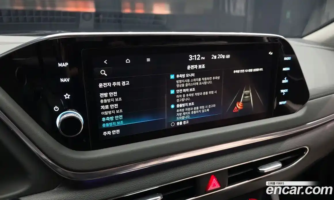 Hyundai Sonata 2023 2.0 Автомат в Москве № 124937, фото 8