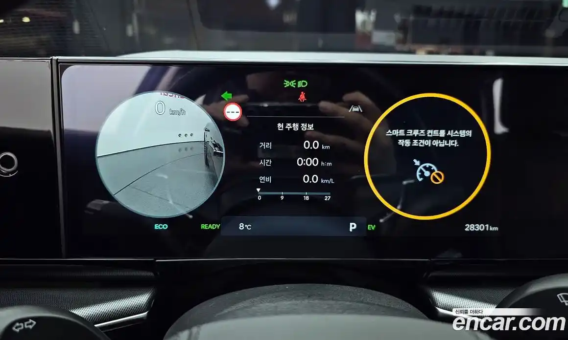 Hyundai Grandeur 2024 1.6 Автомат в Москве № 125192, фото 18