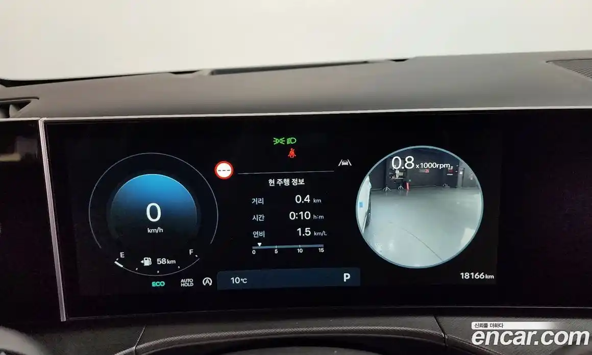 Hyundai Santa Fe 2024 2.5 Автомат в Москве № 126582, фото 16