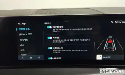 Hyundai Santa Fe 2024 2.5 Автомат в Москве № 126582, миниатюра 4