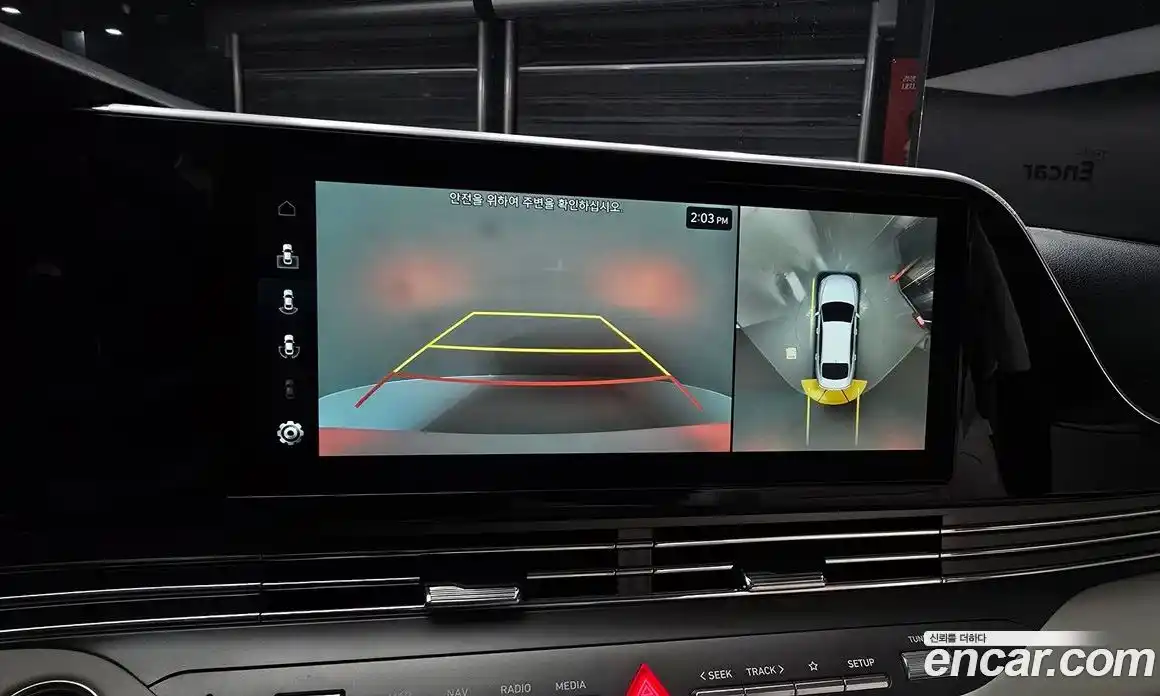 Hyundai Grandeur 2023 2.5 Автомат в Москве № 126888, фото 14