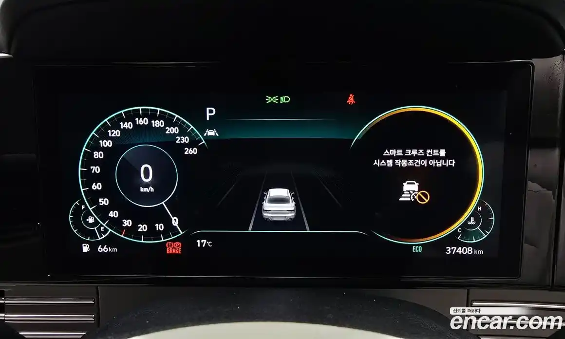 Hyundai Grandeur 2023 2.5 Автомат в Москве № 126888, фото 8