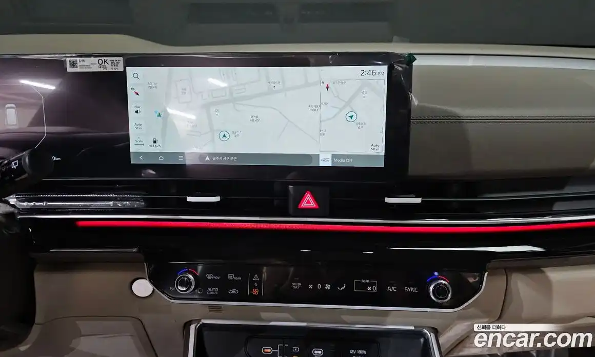 Kia Canival 2026 1.6 Автомат в Москве № 127406, фото 14