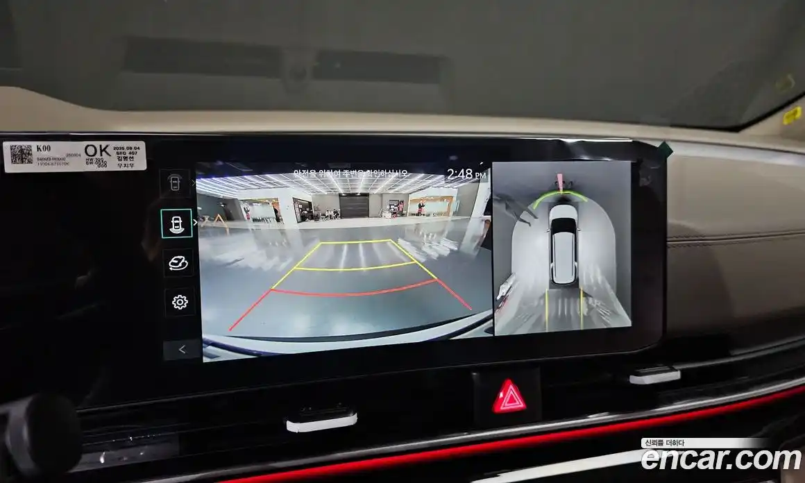 Kia Canival 2026 1.6 Автомат в Москве № 127406, фото 15