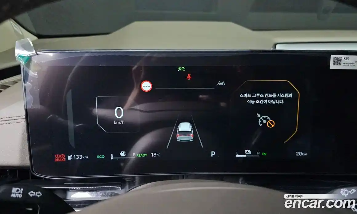 Kia Canival 2026 1.6 Автомат в Москве № 127406, фото 17