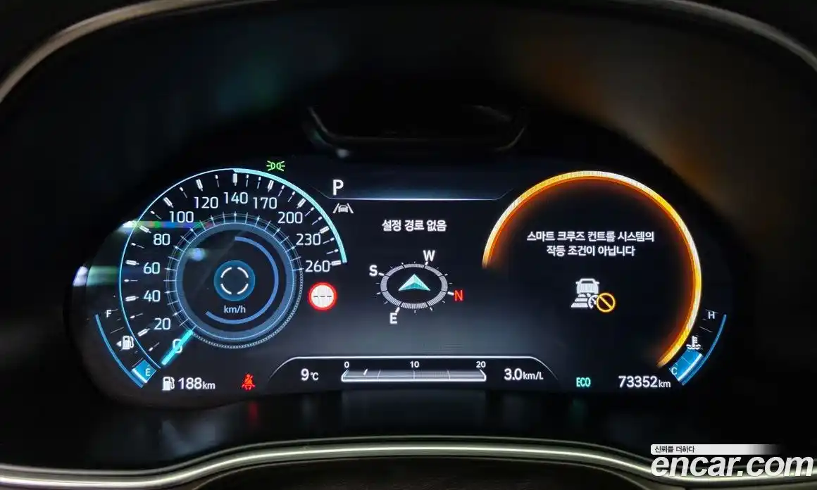 Genesis GV80 2023 2.5 Автомат в Москве № 129048, фото 17