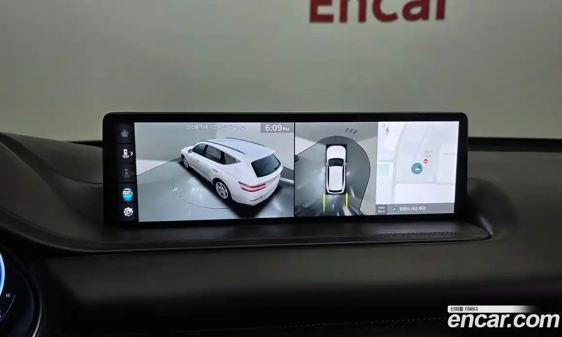 Genesis GV80 2023 2.5 Автомат в Москве № 129048, фото 5