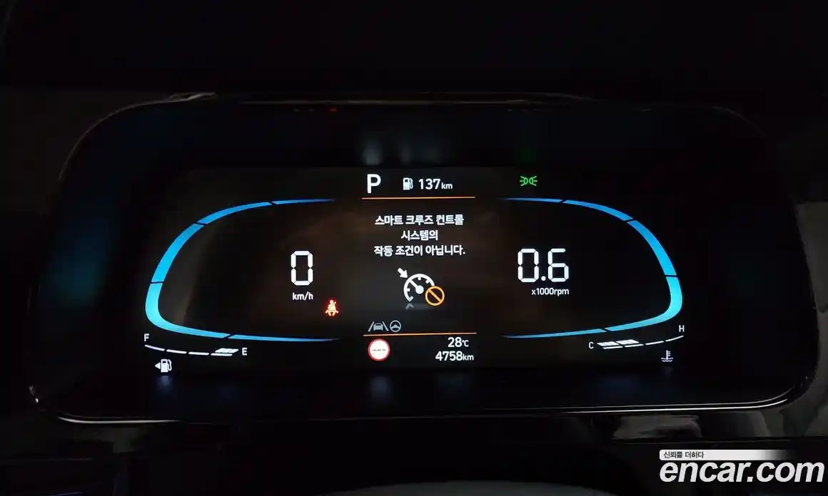 Hyundai Avante 2025 1.6 Автомат в Москве № 129766, фото 18