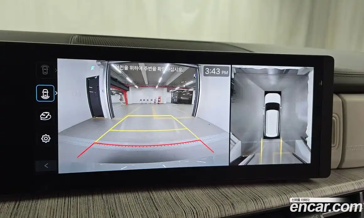 Hyundai Santa Fe 2024 2.5 Автомат в Москве № 130254, фото 17