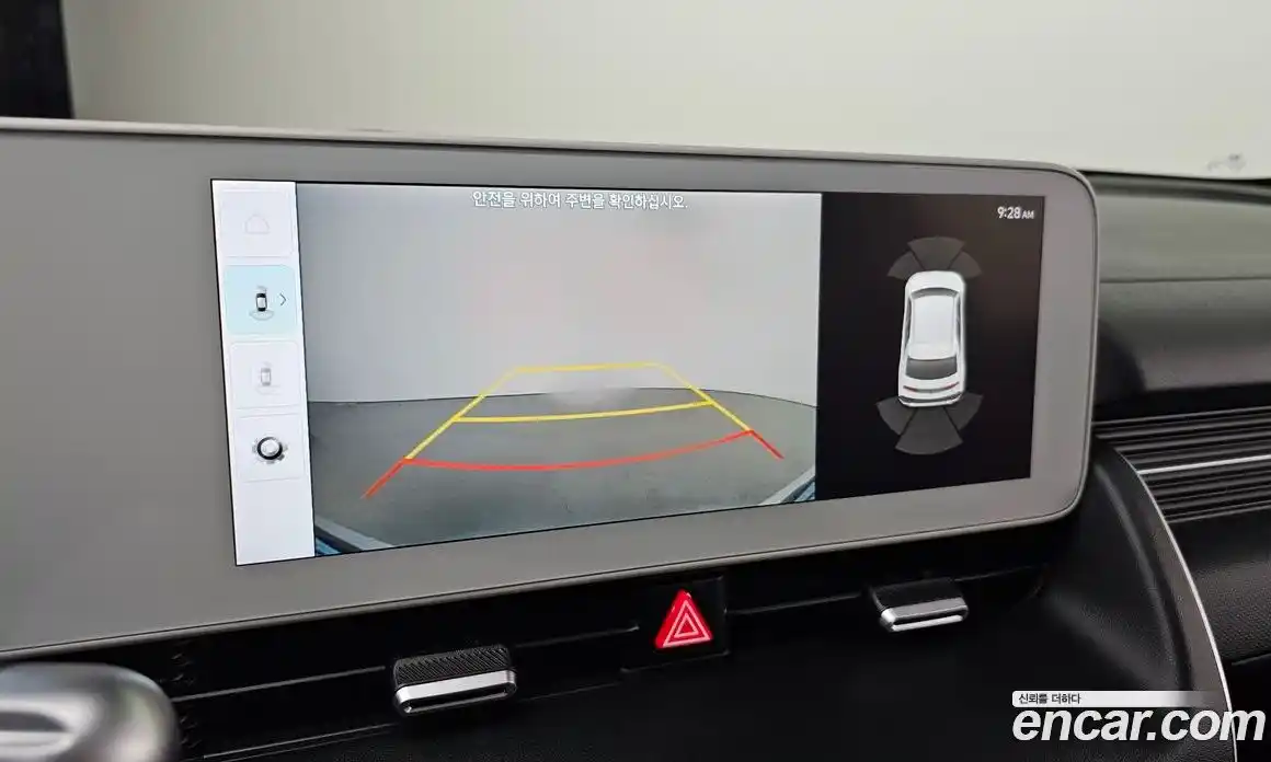 Hyundai Ioniq 5 2022 0.1 Автомат в Москве № 130361, фото 13