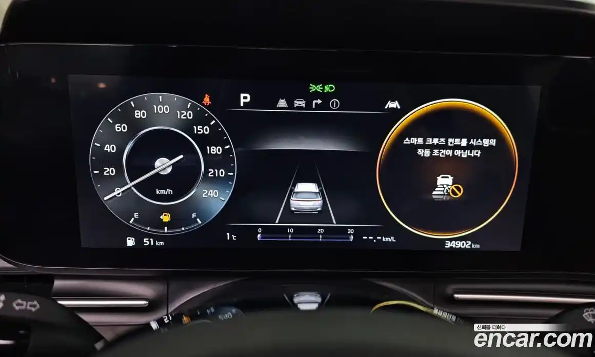 Kia Canival 2023 3.5 Автомат в Москве № 133034, фото 16