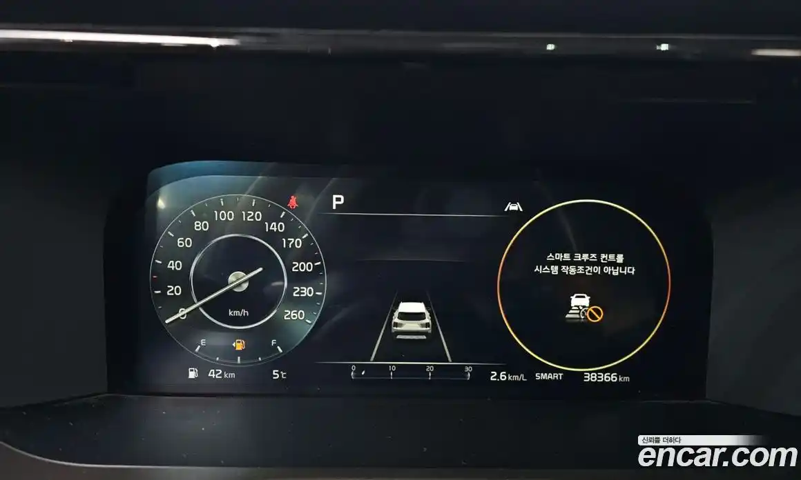 Kia Sorento 2022 2.2 Автомат в Москве № 133410, фото 10