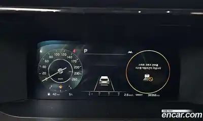 Kia Sorento 2022 2.2 Автомат в Москве № 133410, миниатюра 10