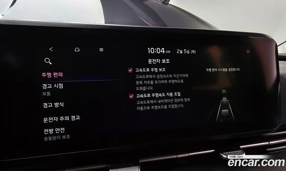 Kia Canival 2021 2.2 Автомат в Москве № 133706, фото 3