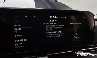 Kia Canival 2021 2.2 Автомат в Москве № 133706, миниатюра 3