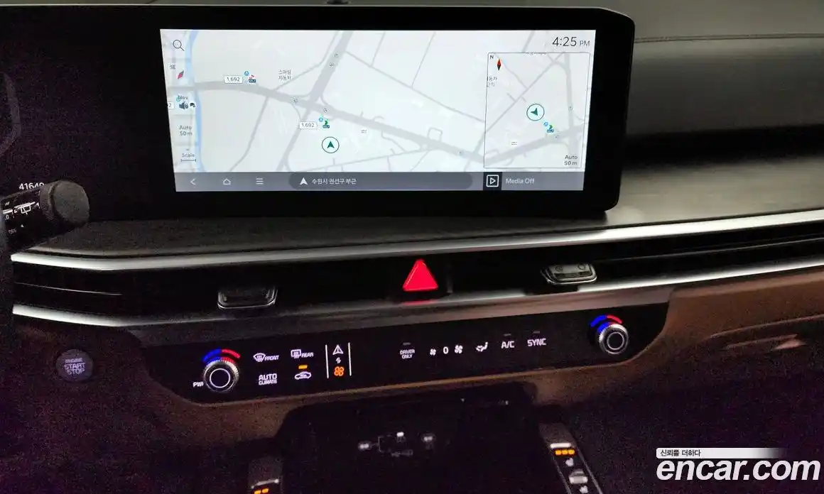 Kia Sorento 2024 1.6 Автомат в Москве № 134037, фото 14