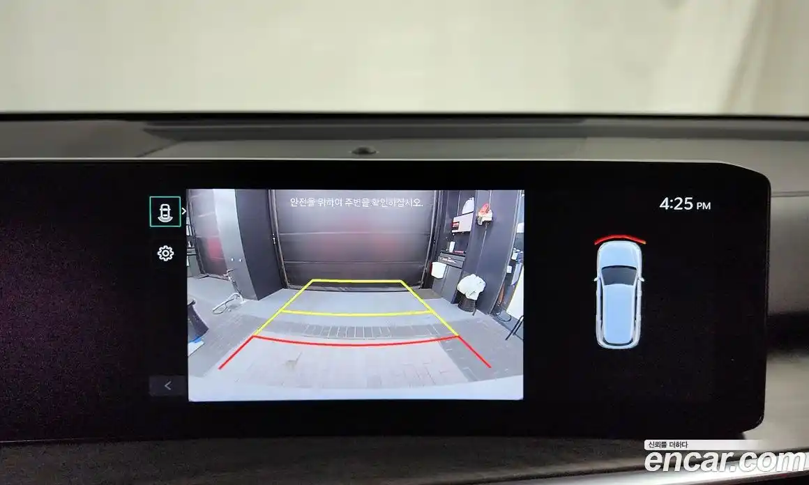 Kia Sorento 2024 1.6 Автомат в Москве № 134037, фото 15