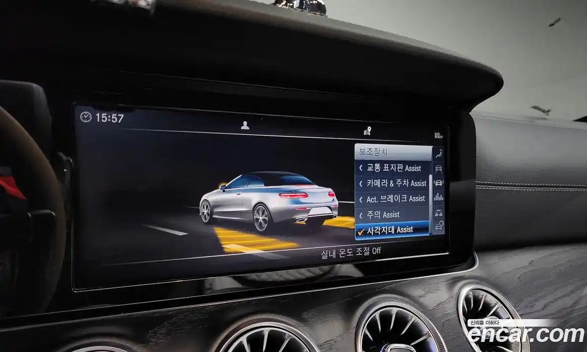 Mercedes-Benz E-Class 2019 1.9 Автомат в Москве № 135894, фото 18