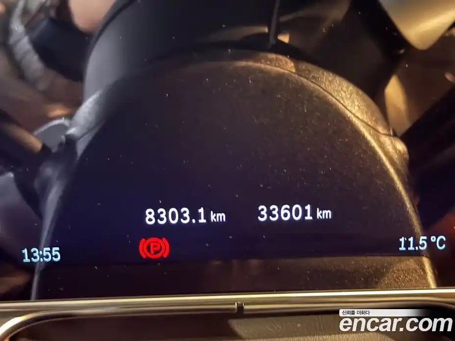 Mercedes-Benz S-Class 2024 4.0 Автомат в Москве № 136586, фото 7