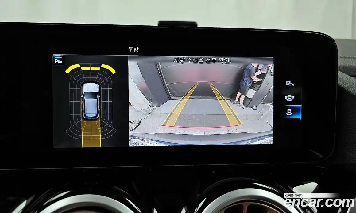 Mercedes-Benz EQA 2022 0.2 Автомат в Москве № 137304, фото 15