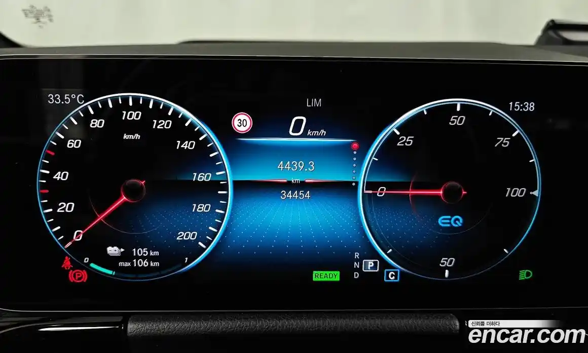 Mercedes-Benz EQA 2022 0.2 Автомат в Москве № 137304, фото 8