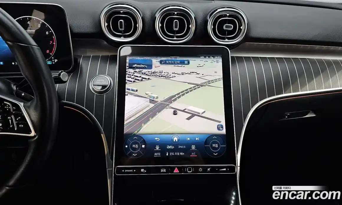 Mercedes-Benz C-Class 2023 2.0 Автомат в Москве № 139486, фото 14