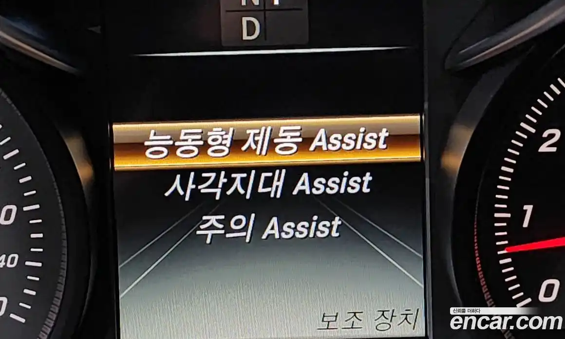 Mercedes-Benz GLC-Class 2019 2.0 Автомат в Москве № 141609, фото 17