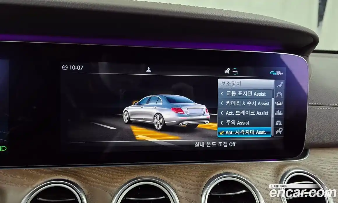 Mercedes-Benz E-Class 2020 2.0 Автомат в Москве № 143169, фото 16