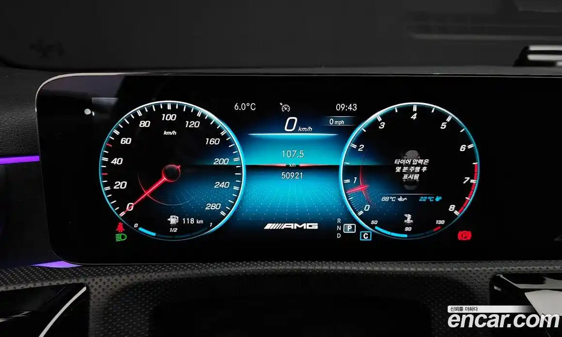 Mercedes-Benz A-Class 2021 2.0 Автомат в Москве № 143323, фото 8