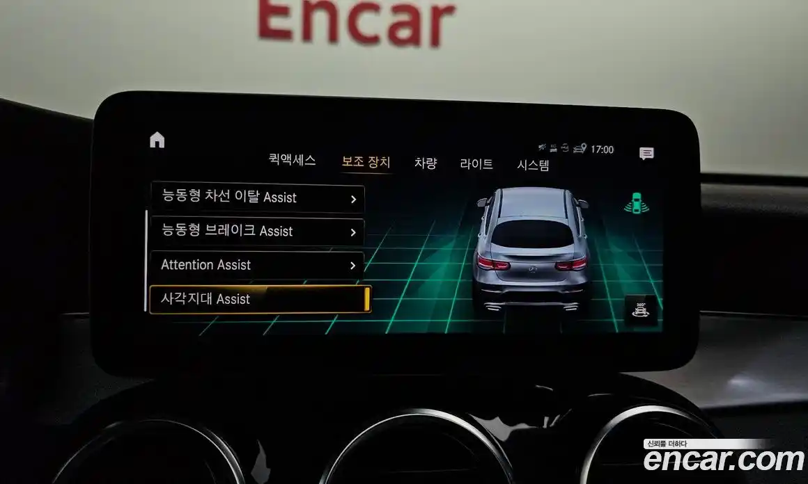 Mercedes-Benz GLC-Class 2020 1.9 Автомат в Москве № 143771, фото 4