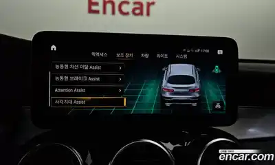 Mercedes-Benz GLC-Class 2020 1.9 Автомат в Москве № 143771, миниатюра 4