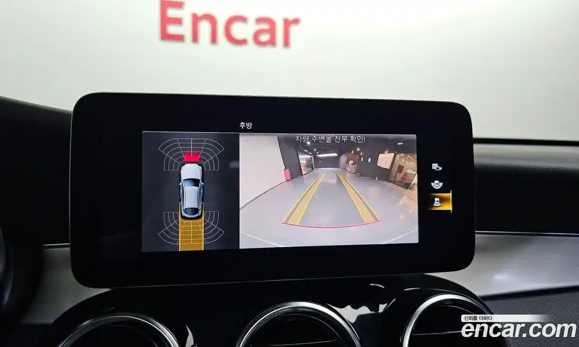 Mercedes-Benz GLC-Class 2020 1.9 Автомат в Москве № 143771, фото 8