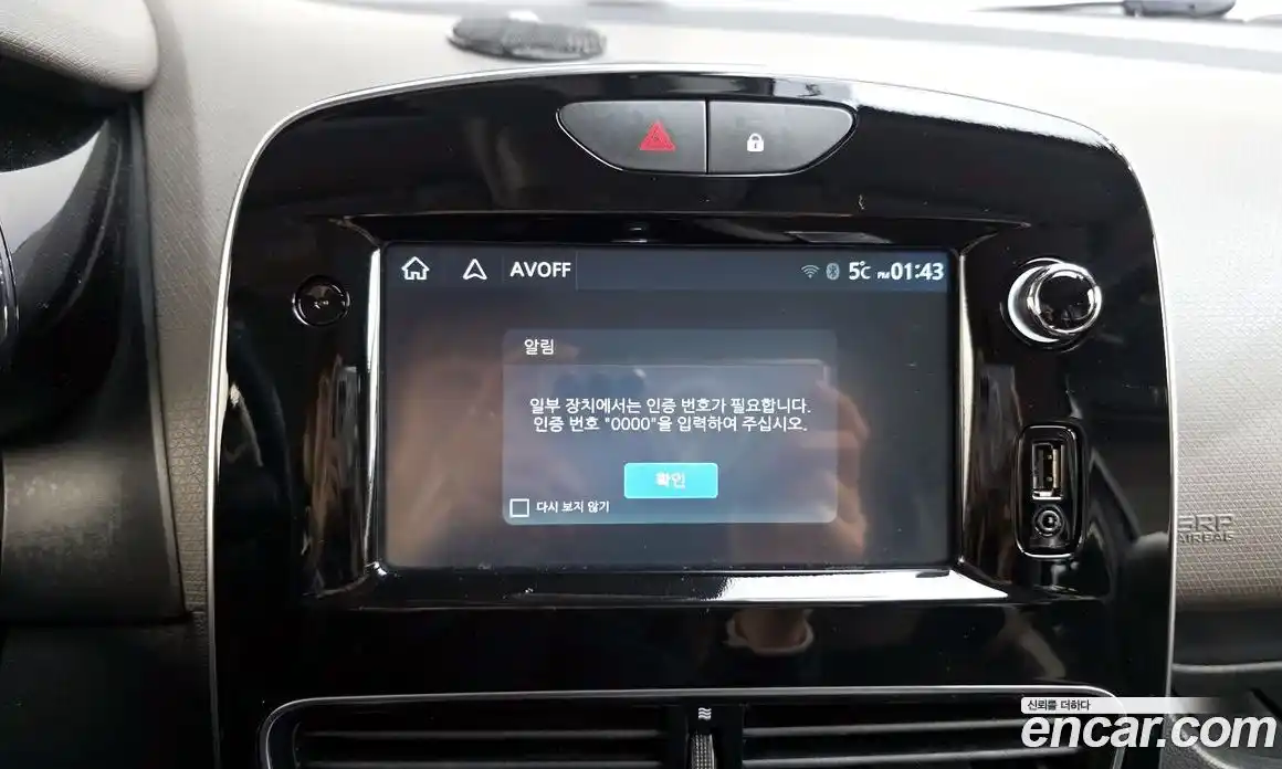 Renault Cilo 2018 1.5 Автомат в Москве № 145678, фото 5