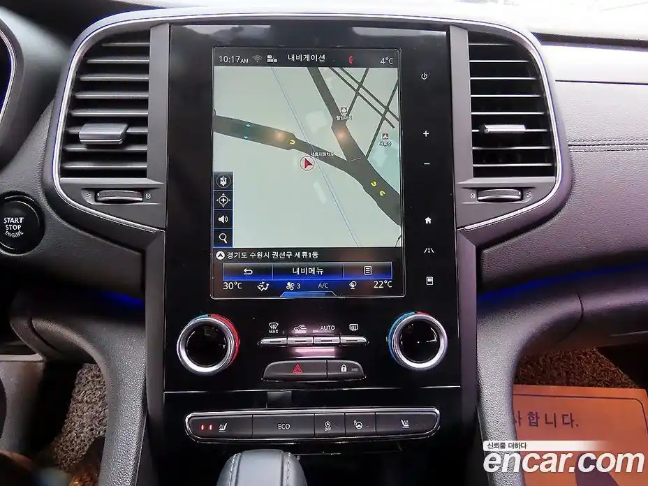 Renault SM6 2016 2.0 Автомат в Москве № 153052, фото 14