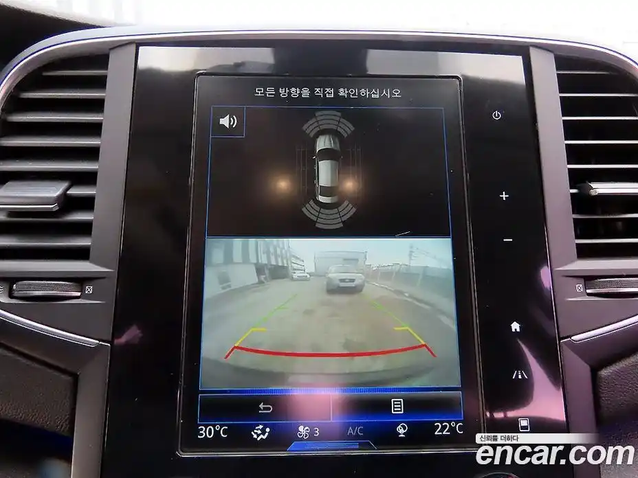 Renault SM6 2016 2.0 Автомат в Москве № 153052, фото 15