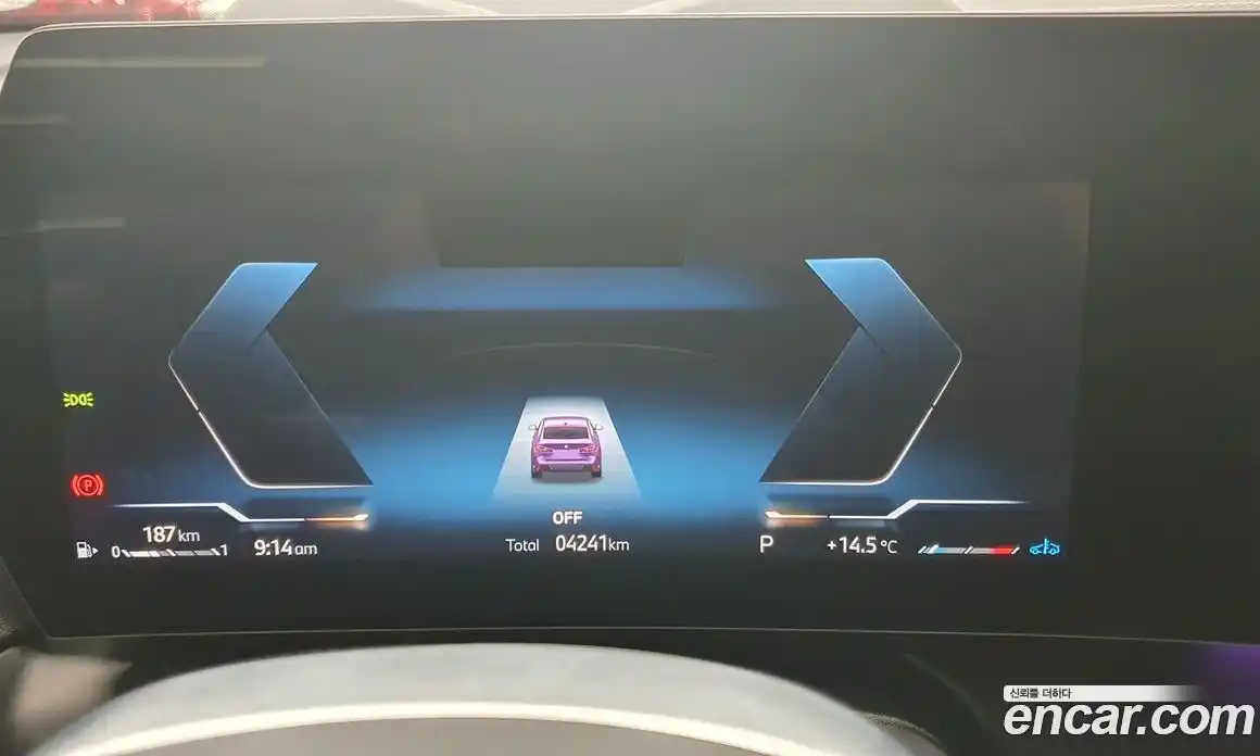 BMW 2-Series 2025 2.0 Автомат в Москве № 153319, фото 8