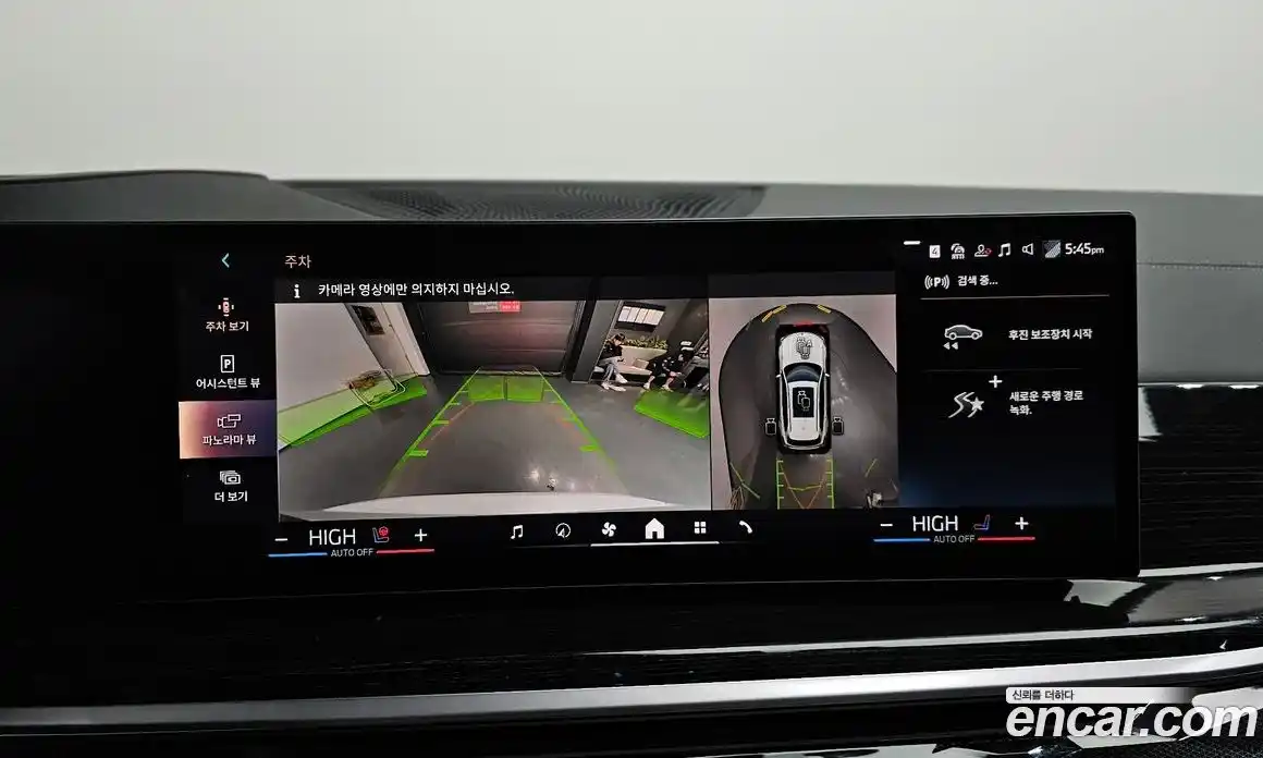 BMW X5 2025 3.0 Автомат в Москве № 153928, фото 3