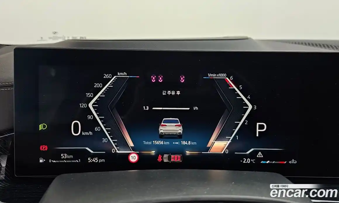 BMW X5 2025 3.0 Автомат в Москве № 153928, фото 7