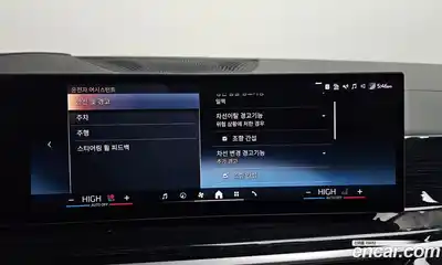 BMW X5 2025 3.0 Автомат в Москве № 153928, миниатюра 8