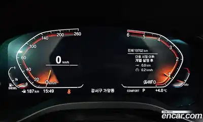 BMW X3 2020 2.0 Автомат в Москве № 154134, миниатюра 11