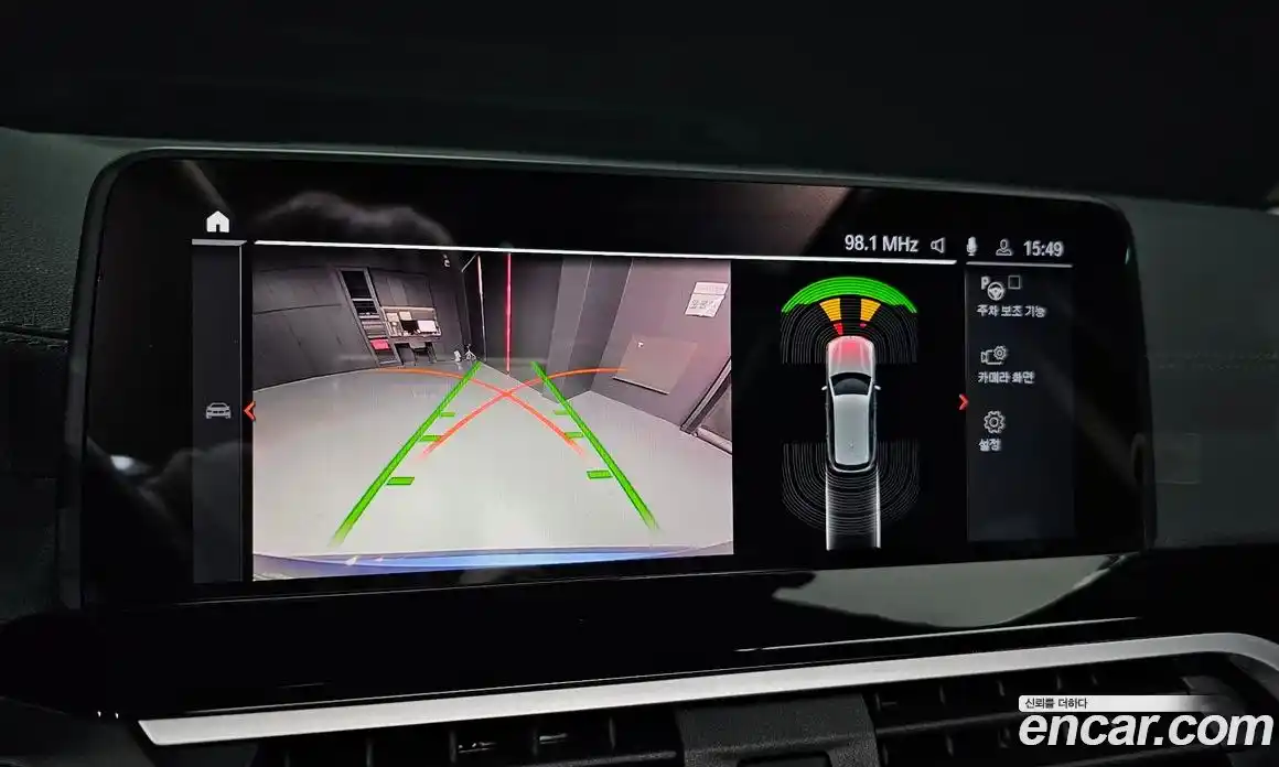 BMW X3 2020 2.0 Автомат в Москве № 154134, фото 19