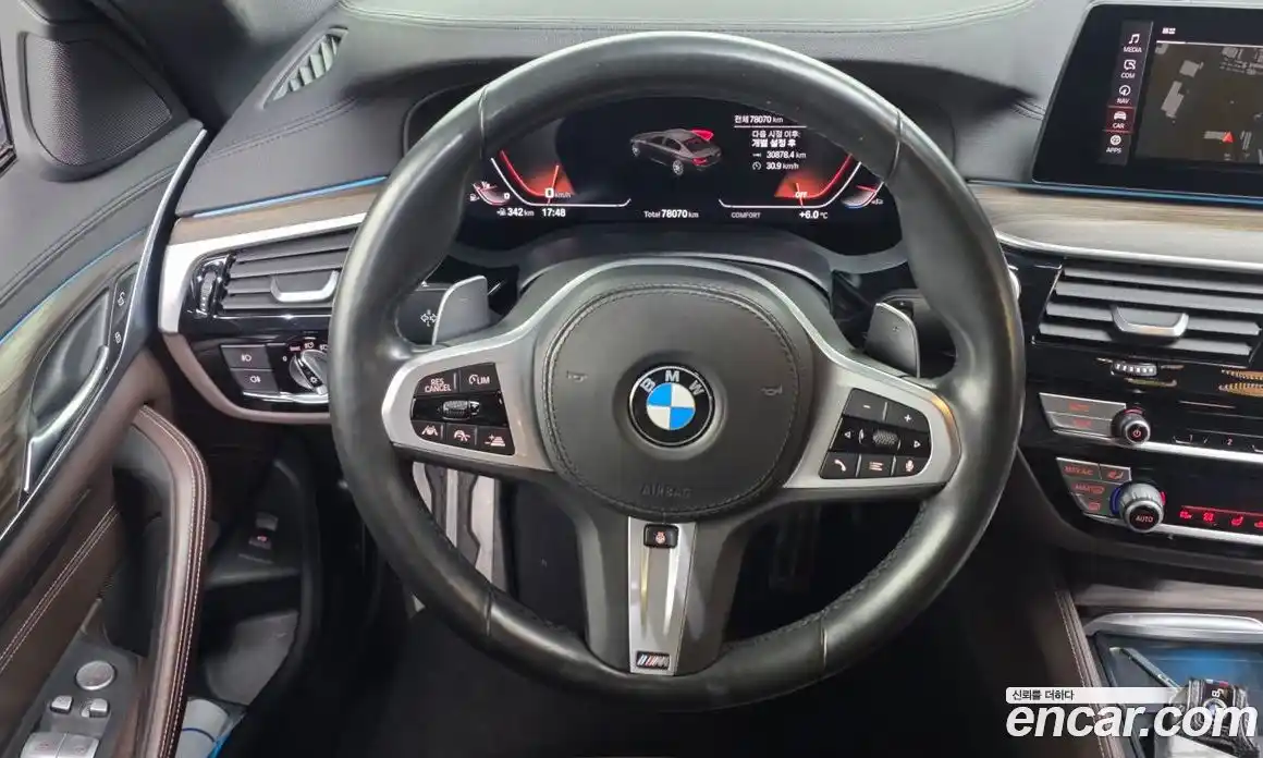 BMW 5-Series 2020 2.0 Автомат в Москве № 158647, фото 13