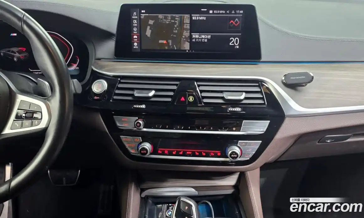 BMW 5-Series 2020 2.0 Автомат в Москве № 158647, фото 14