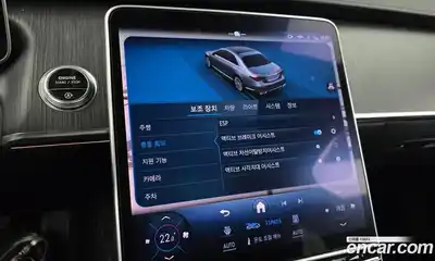 Mercedes-Benz S-Class 2021 2.9 Автомат в Москве № 160427, миниатюра 12