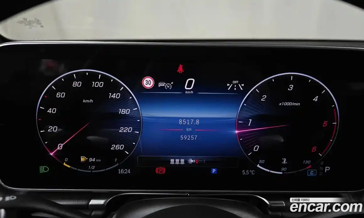 Mercedes-Benz S-Class 2021 2.9 Автомат в Москве № 160427, фото 13