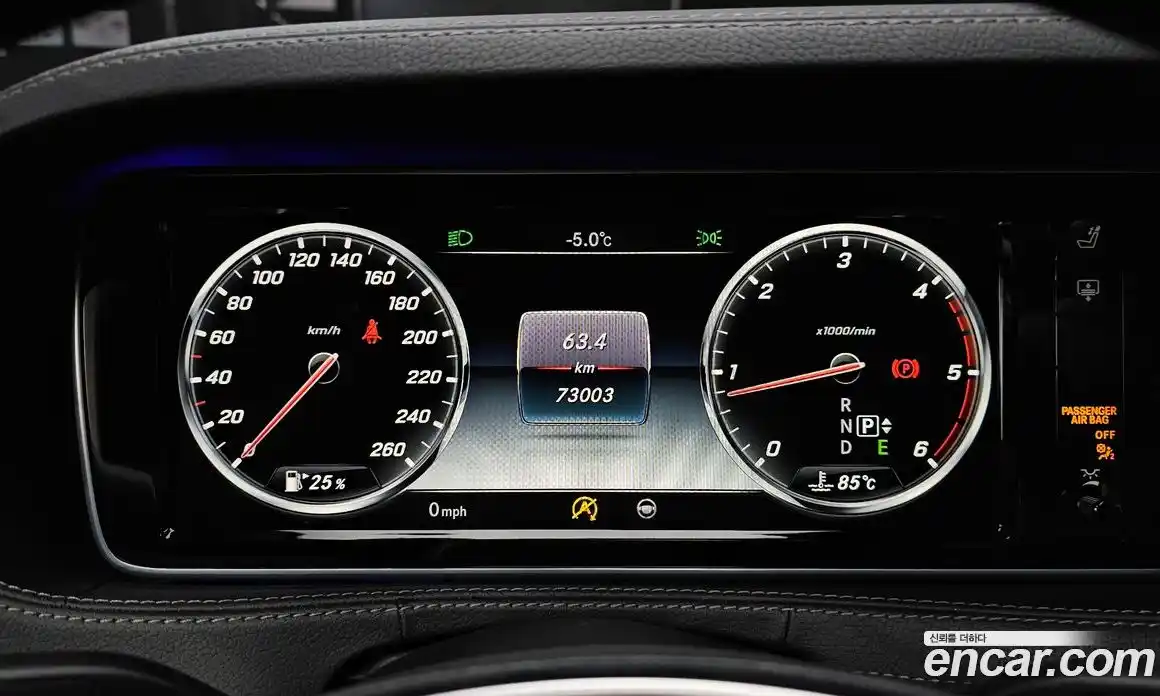 Mercedes-Benz S-Class 2016 3.0 Автомат в Москве № 161107, фото 13