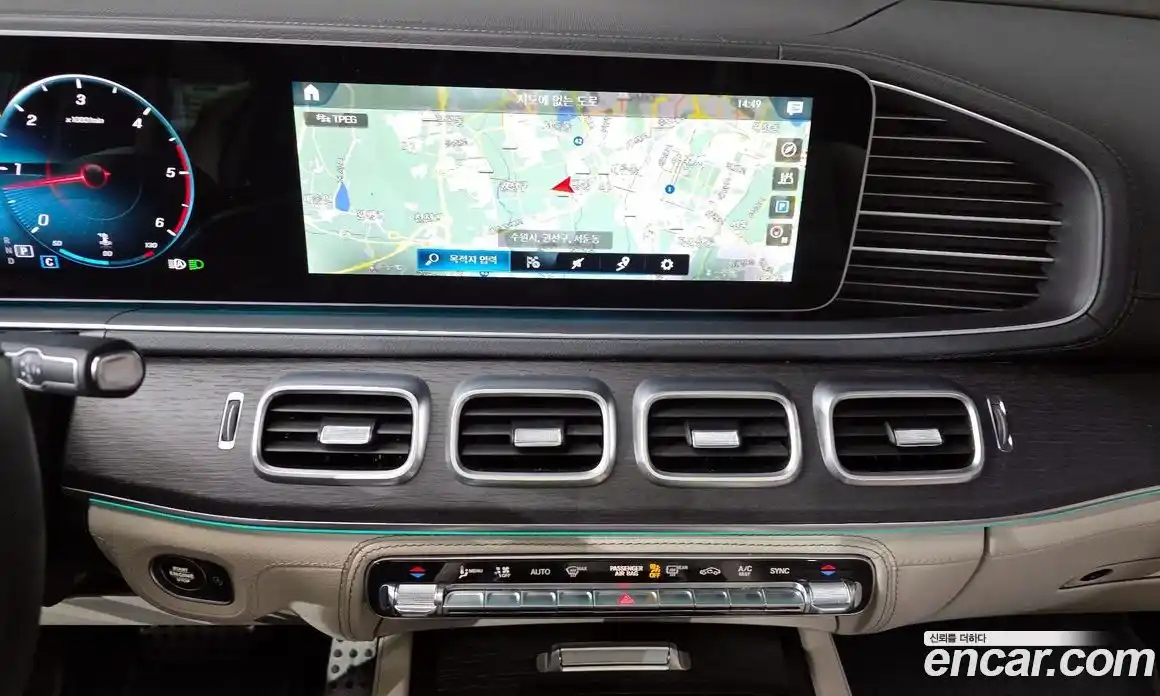 Mercedes-Benz GLS-Class 2022 2.9 Автомат в Москве № 161201, фото 7