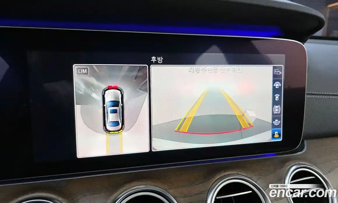 Mercedes-Benz E-Class 2019 2.0 Автомат в Москве № 161486, фото 18